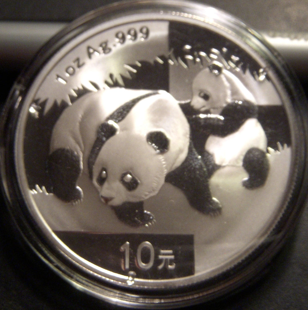 2008 1oz .999 Silver Panda - China