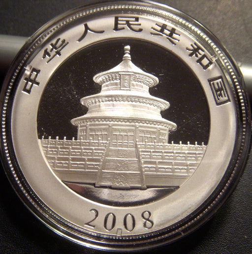 2008 1oz .999 Silver Panda - China