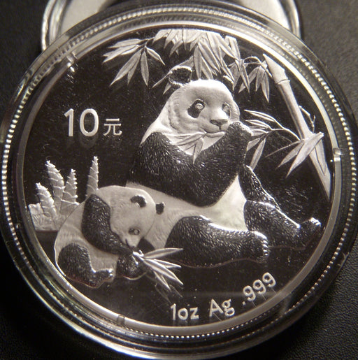 2007 1oz .999 Silver Panda - China