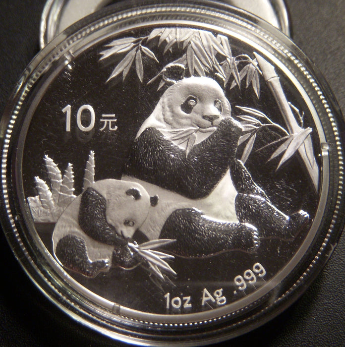 2007 1oz .999 Silver Panda - China