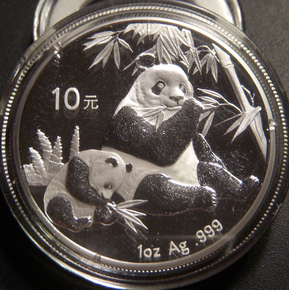 2007 1oz .999 Silver Panda - China