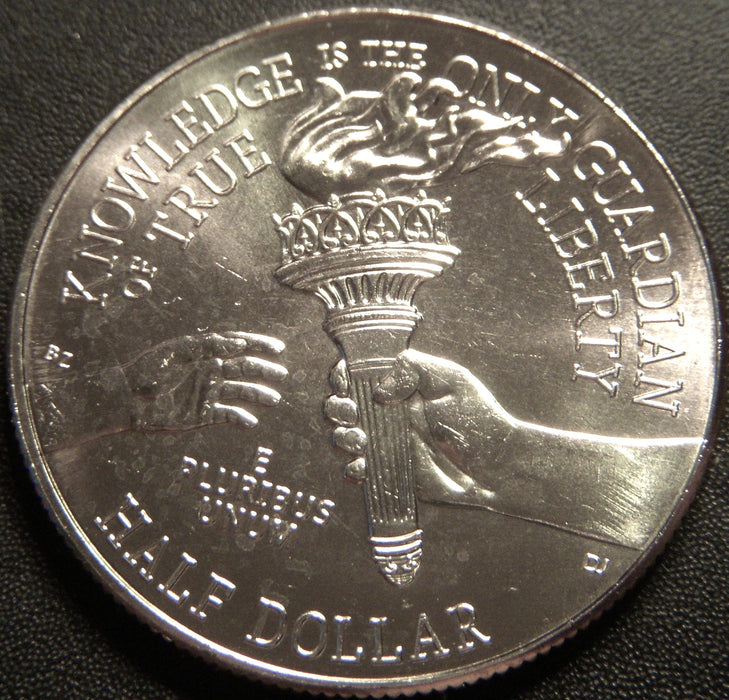2026-W Semiquincentennial Half Dollar - 911 Privy Uncirculated