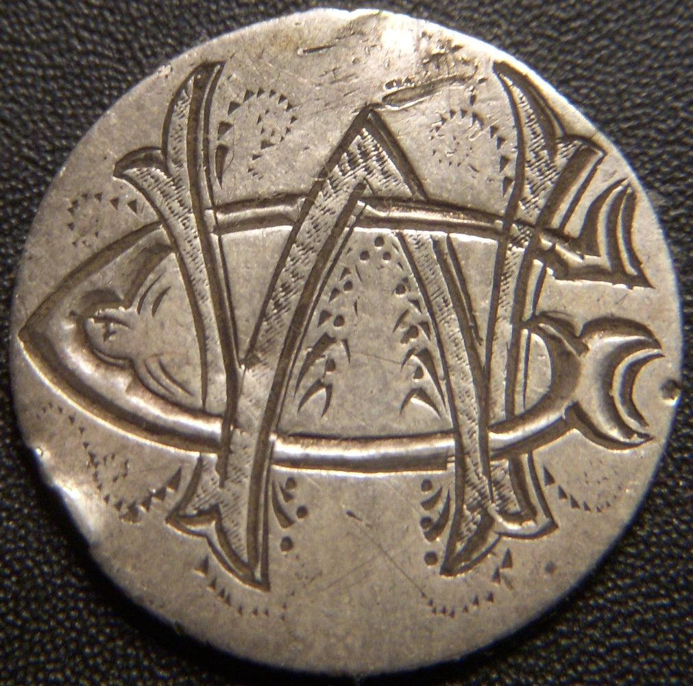 1883 Seated Dime Love Token - CW/WC