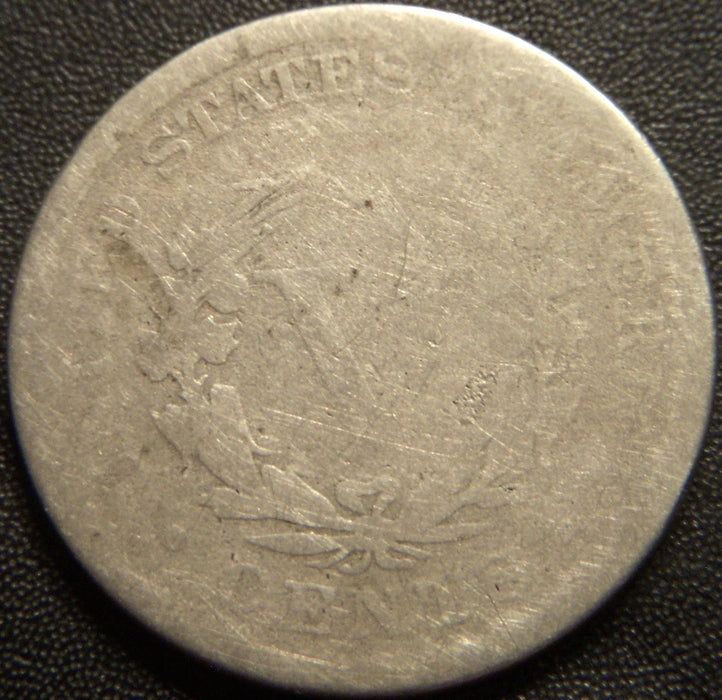 1885 Liberty Nickel - Goodish