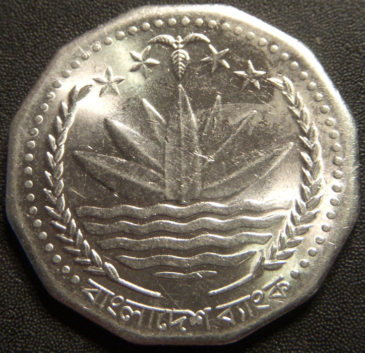 1996 5 Taka - Banladesh