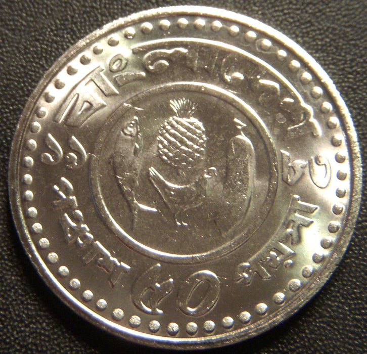 1983 50 Poisha - Banladesh