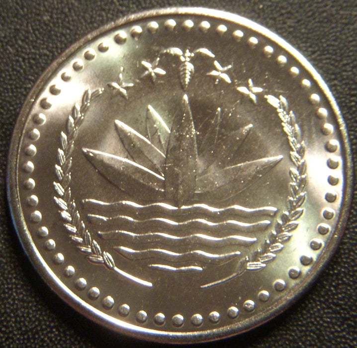 1983 50 Poisha - Banladesh