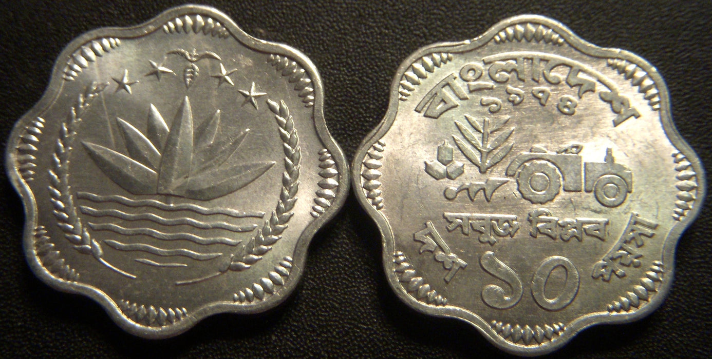 1974 10 Poisha - Banladesh