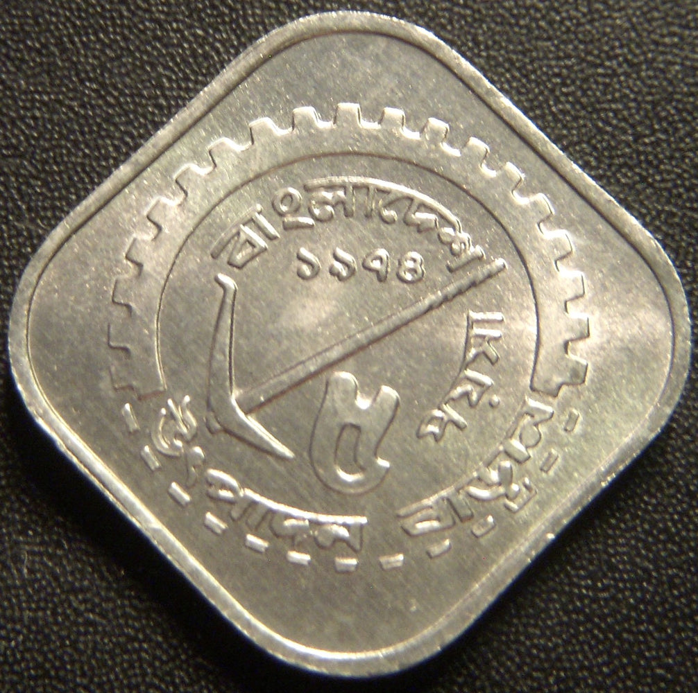 1974 5 Poisha - Banladesh