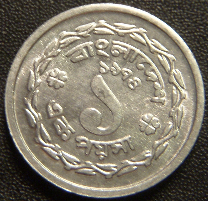 1974 1 Poisha - Banladesh