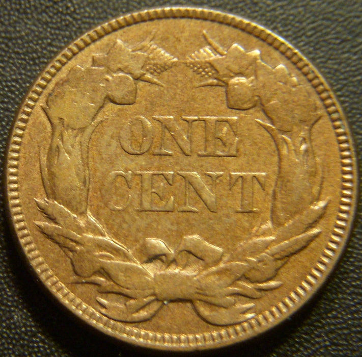 1857 Flying Eagle Cent - AU+