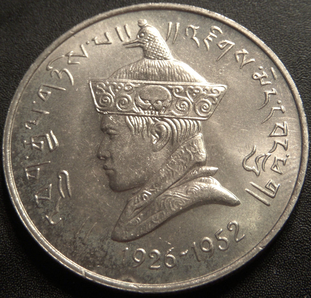 1966 3 Rupee - Bhutan