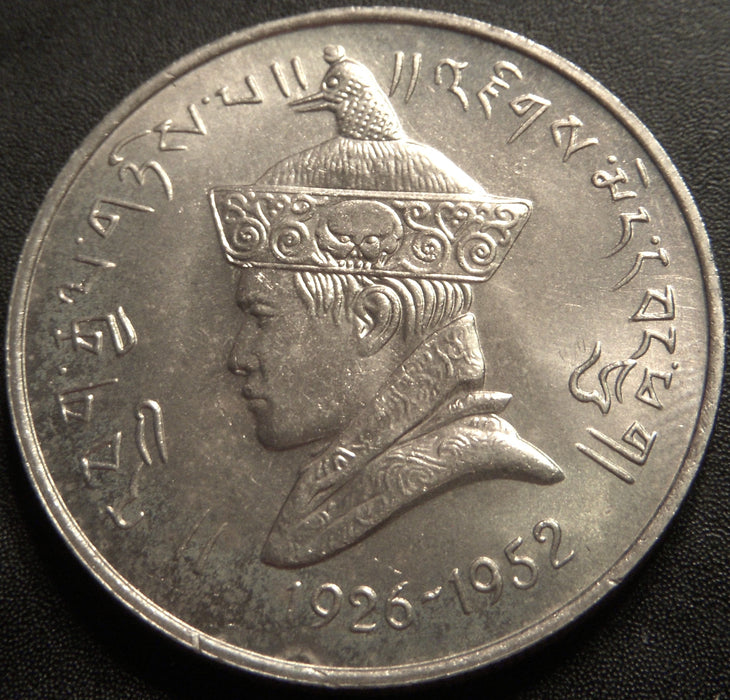 1966 3 Rupee - Bhutan