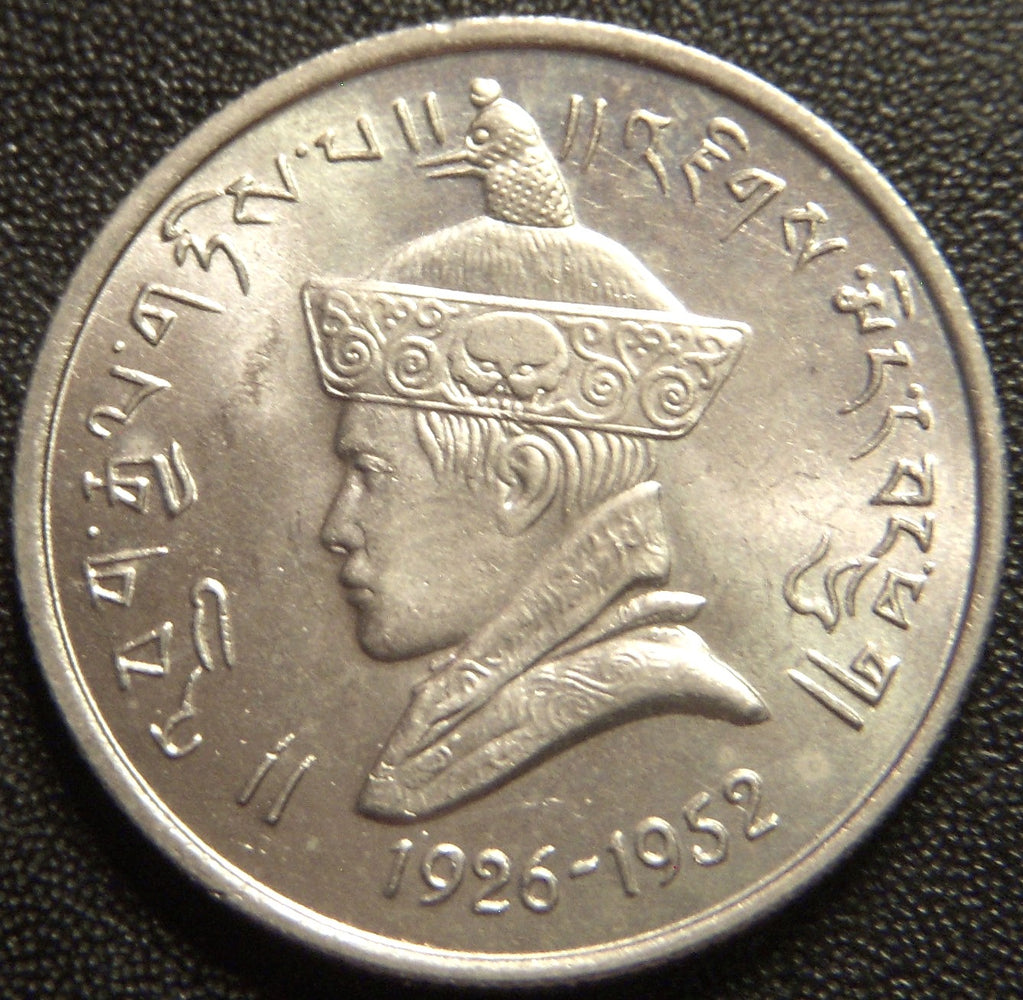 1966 25 Paisa - Bhutan