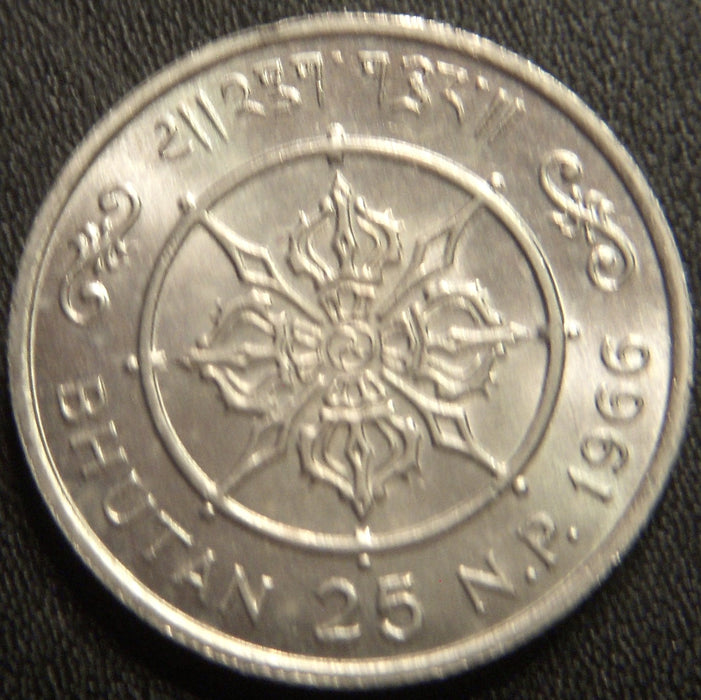 1966 25 Paisa - Bhutan