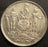 1941H 5 Cents - British North Borneo