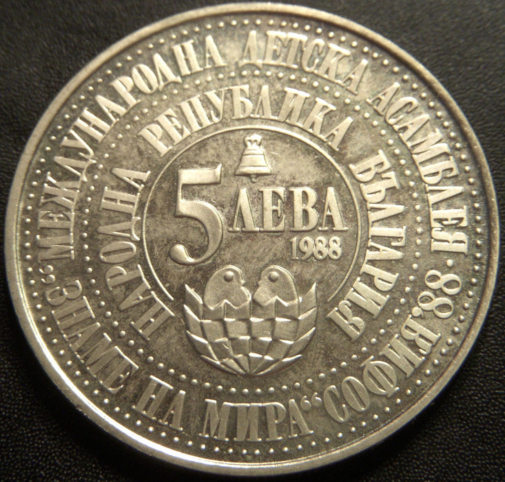 1988 5 Leva - Bulgaria