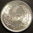 1966 1 Pya - Burma