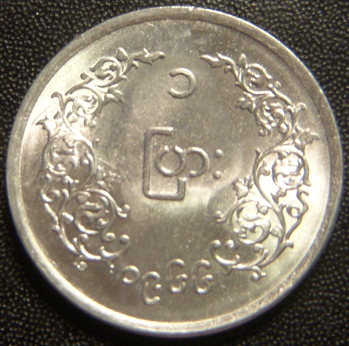 1966 1 Pya - Burma