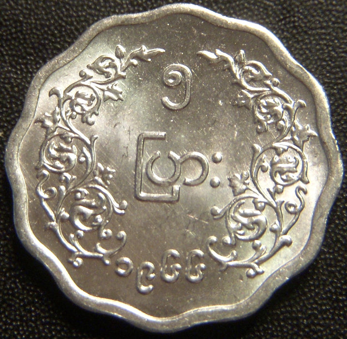 1966 5 Pyas - Burma