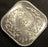 1966 10 Pyas - Burma