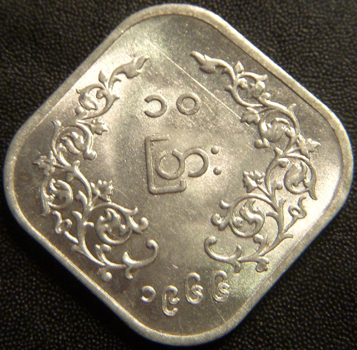 1966 10 Pyas - Burma