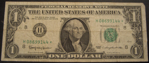 1963 (H) $1 Federal Reserve Note - Star Note FR# 1900H*