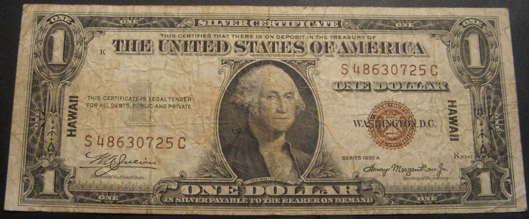 1935A Hawaii $1 Silver Certificate - FR# 2300