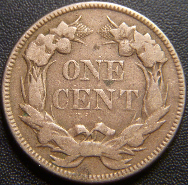 1857 Flying Eagle Cent - Very Fine