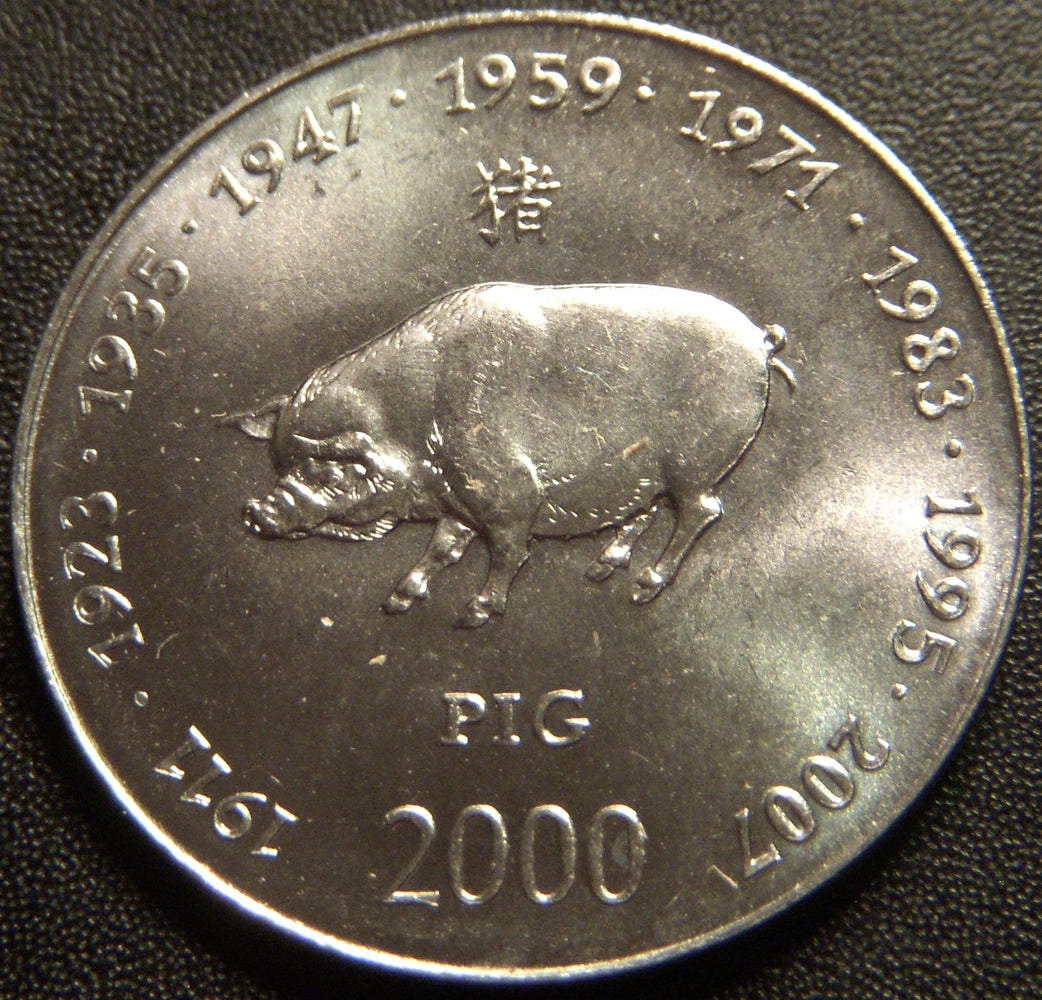 2000 10 Shillings - Somalia