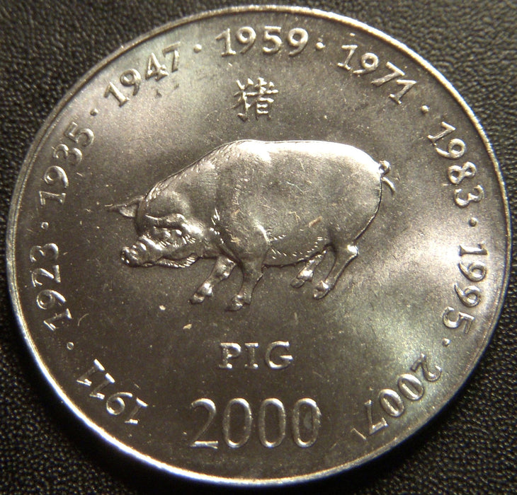 2000 10 Shillings - Somalia