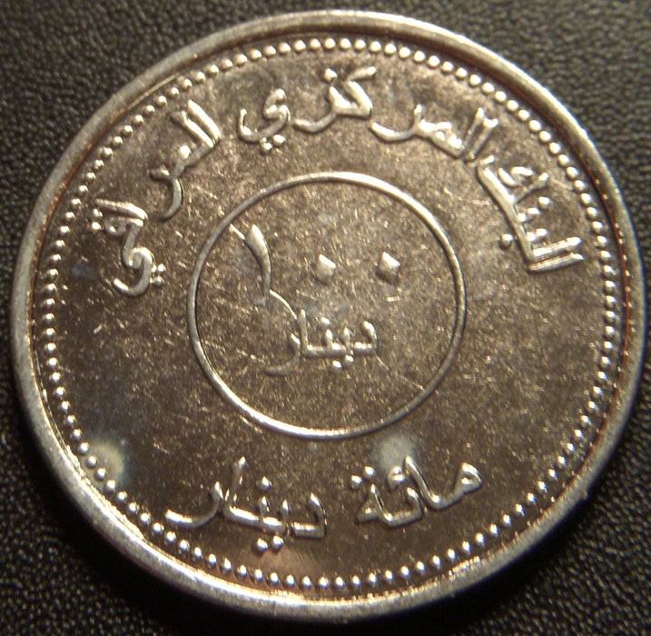 2004 100 Dinars - Iraq