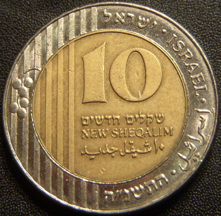 1995 10 Sheqalim - Isreal