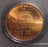 2009 Lincoln Presidency Cent - PCGS SP67RD Satin Finish