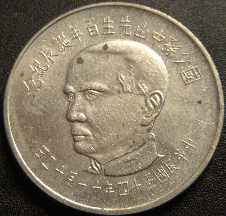 1965 $5 Dollar - China Taiwan
