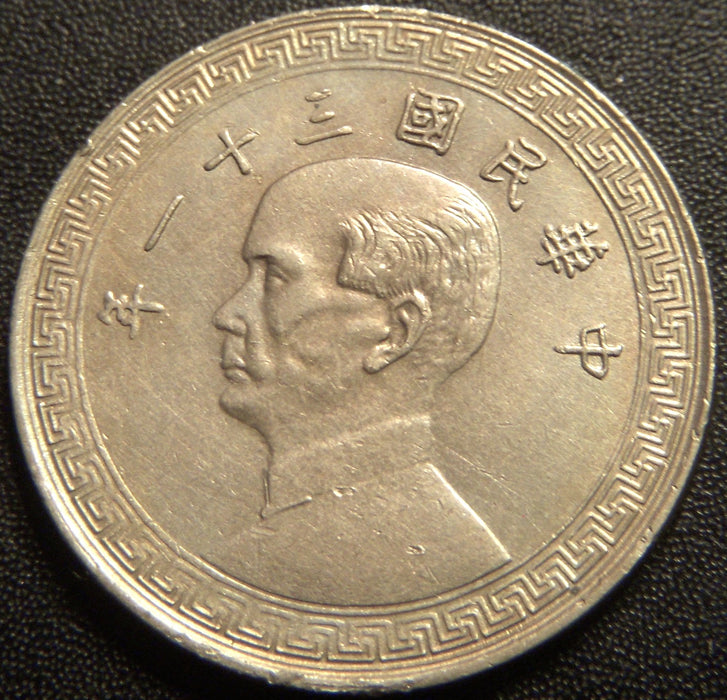 1942 20 Cents - China Republic