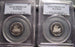 2004-S Jefferson Keal Boat Nickel - PCGS PR69DCAM