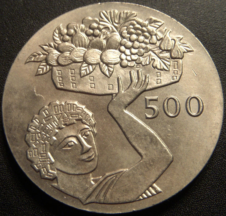 1970 500 Mils - Cyprus