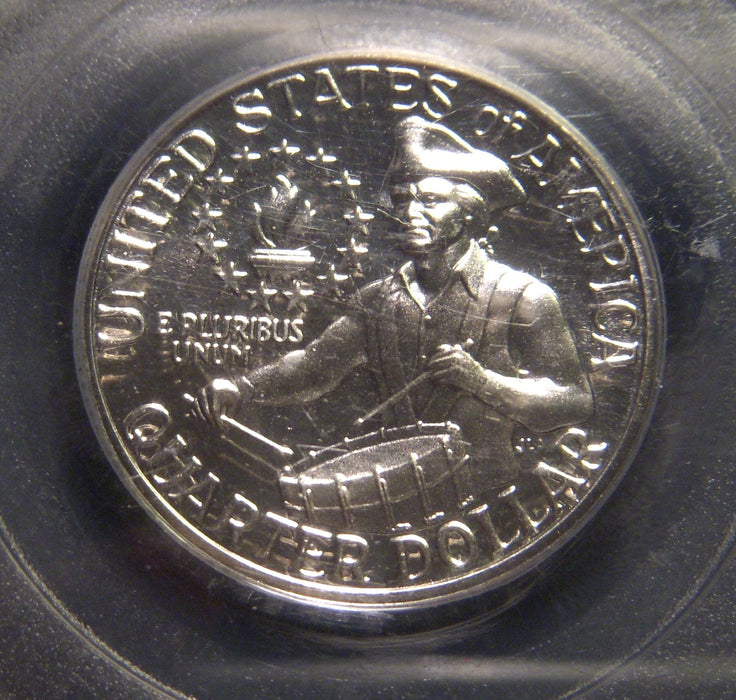 1976-S Washington Quarter - PCGS PR69DCAM Silver