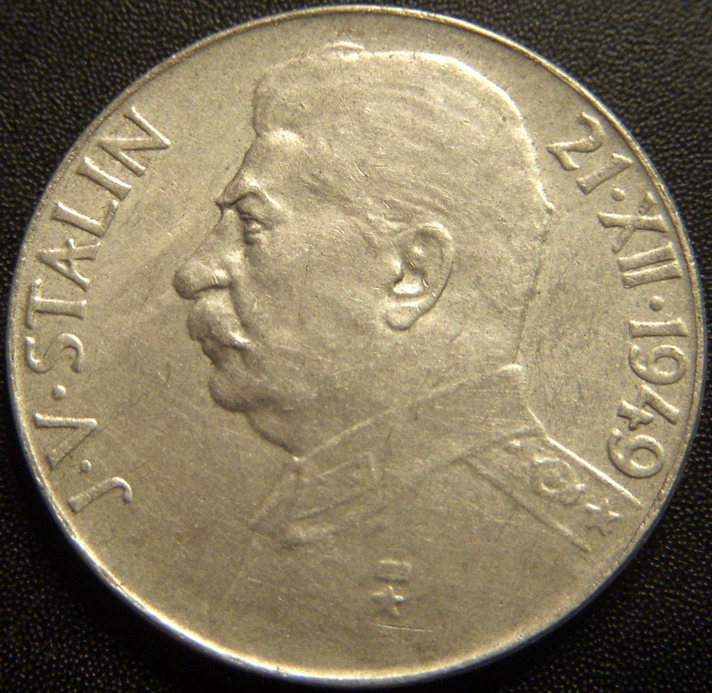 1949 50 Korun - Czechoslovakia