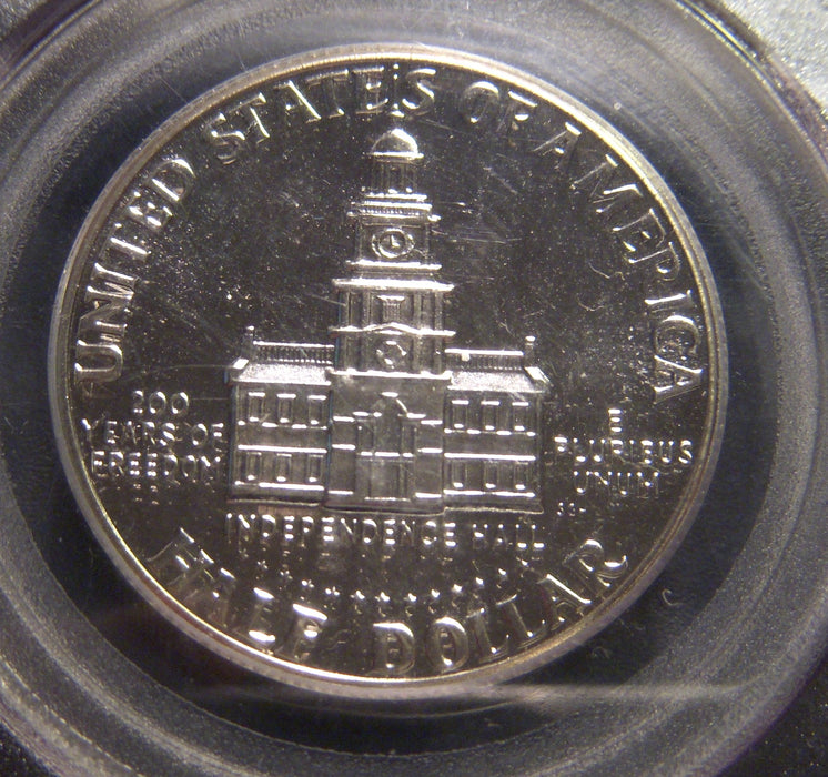 1976-S Kennedy Half Dollar - PCGS PR69DCAM Silver