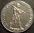1919 25 Pfennig - Germany Duren