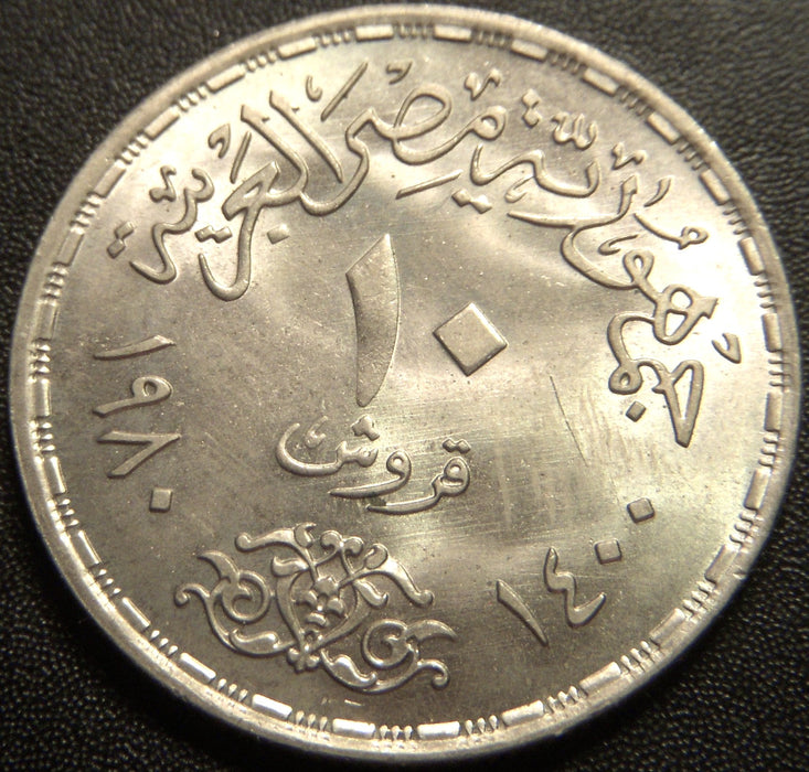 1980 10 Piastres - Egypt