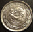 1972 5 Piastres - Egypt