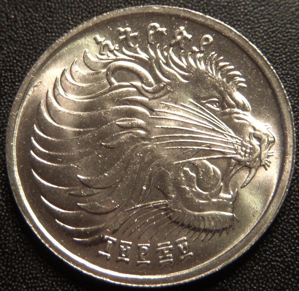 1977 25 Cents - Ethiopia