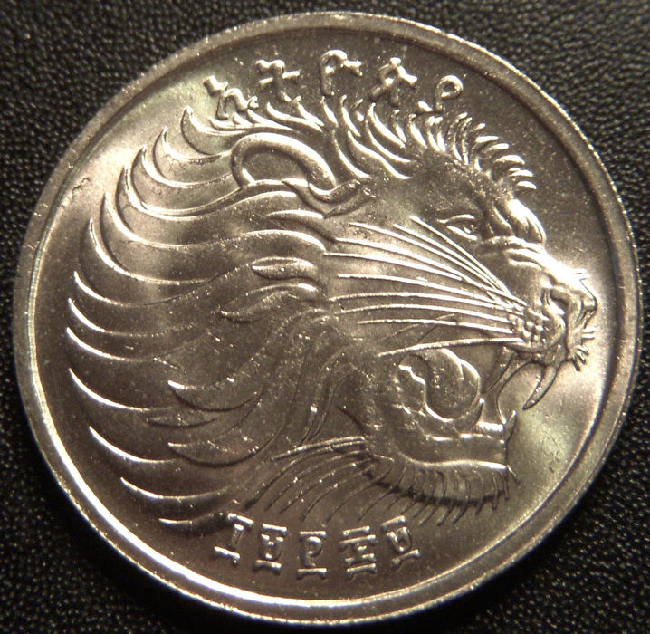 1977 25 Cents - Ethiopia