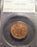 1864 Two Cent - PCGS MS63RB Large Motto