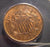 1864 Two Cent - PCGS MS63RB Large Motto