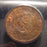 1864 Two Cent - PCGS MS63RB Large Motto