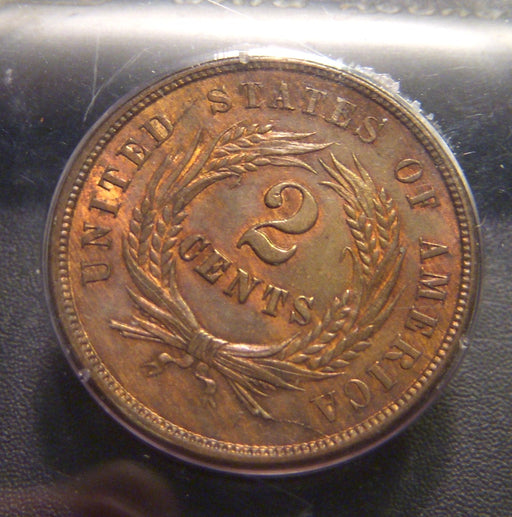 1864 Two Cent - PCGS MS63RB Large Motto